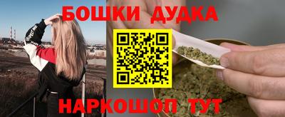 MDMA Premium VHQ Пенза