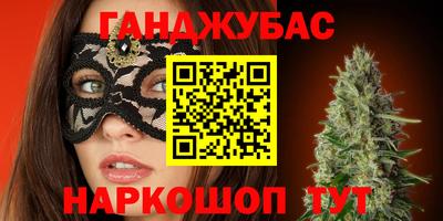 дживик Партизанск