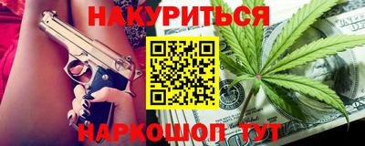 MDMA Premium VHQ Пенза