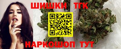 PSILOCYBIN Первоуральск