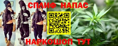 PSILOCYBIN Первоуральск