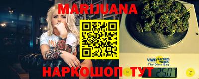 дживик Партизанск