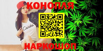 MDMA Premium VHQ Пенза