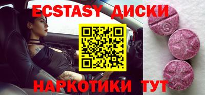 дживик Партизанск