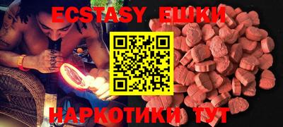 дживик Партизанск