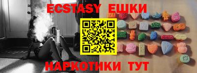 PSILOCYBIN Первоуральск