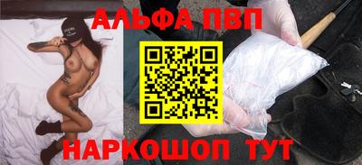 PSILOCYBIN Первоуральск