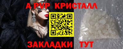 PSILOCYBIN Первоуральск