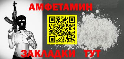 MDMA Premium VHQ Пенза