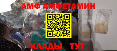 MDMA Premium VHQ Пенза