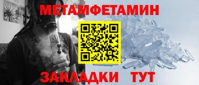 MDMA Premium VHQ Пенза