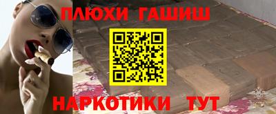 дживик Партизанск