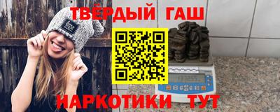 PSILOCYBIN Первоуральск