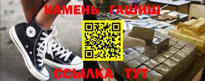 MDMA Premium VHQ Пенза