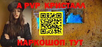 MDMA Premium VHQ Пенза