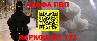 PSILOCYBIN Первоуральск