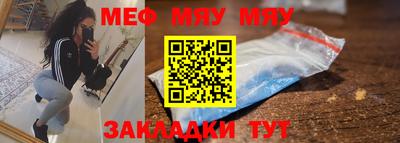 MDMA Premium VHQ Пенза