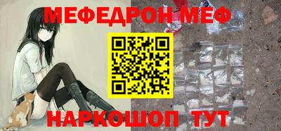 MDMA Premium VHQ Пенза