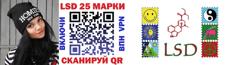 Марки NBOMe 1,8мг  дарк нет официальный сайт  Удомля 